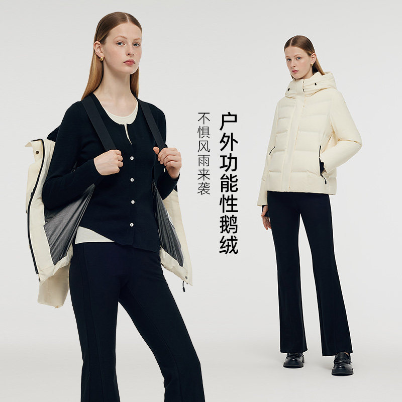 【95白鹅绒】歌莉娅短款羽绒服女冬季新款户外压胶极寒服外套,淘宝优惠券,粉丝福利购,淘宝优惠卷