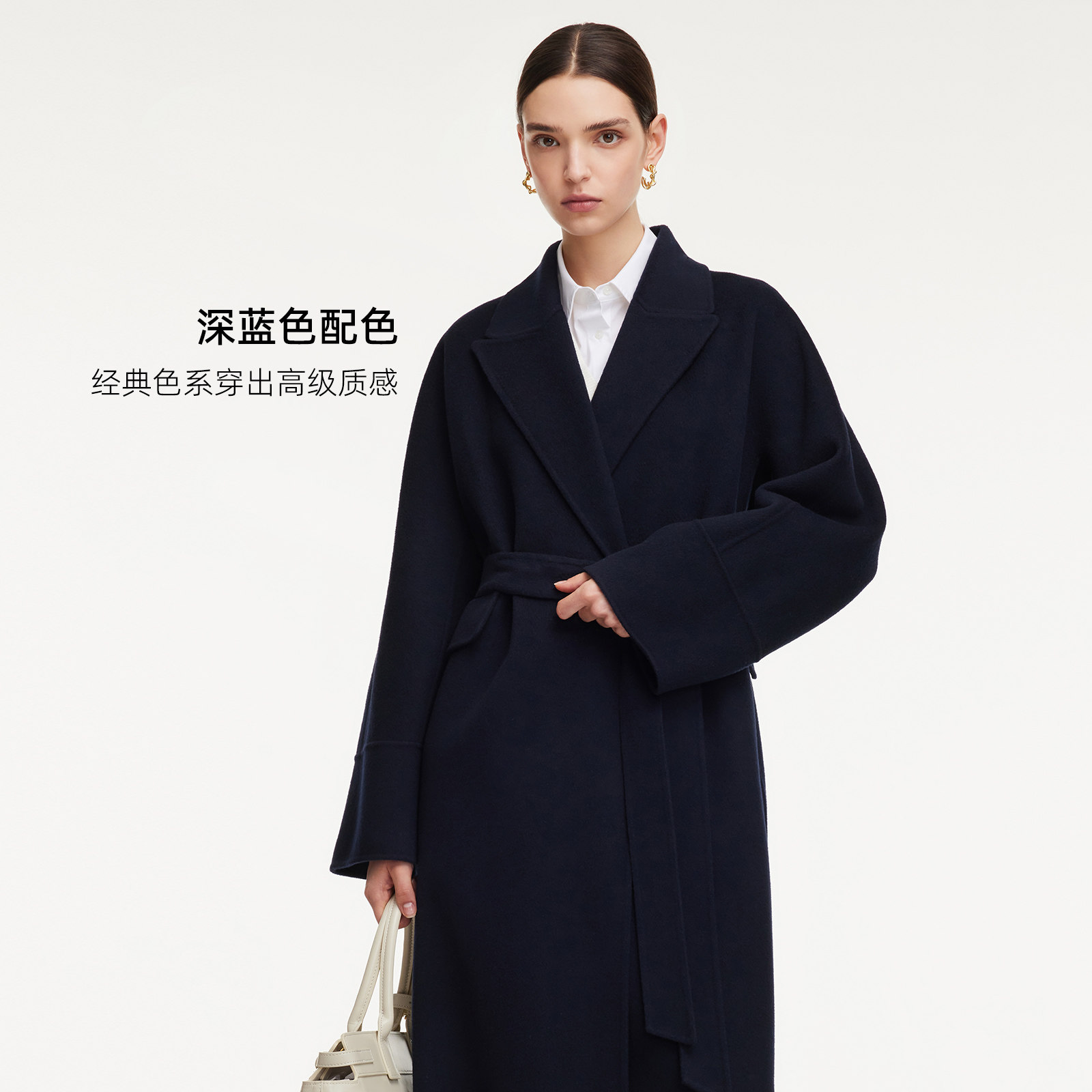 首降|歌莉娅全羊毛大衣女秋冬气质高级感穿搭情侣长款毛呢外套,淘宝优惠券,粉丝福利购,淘宝优惠卷