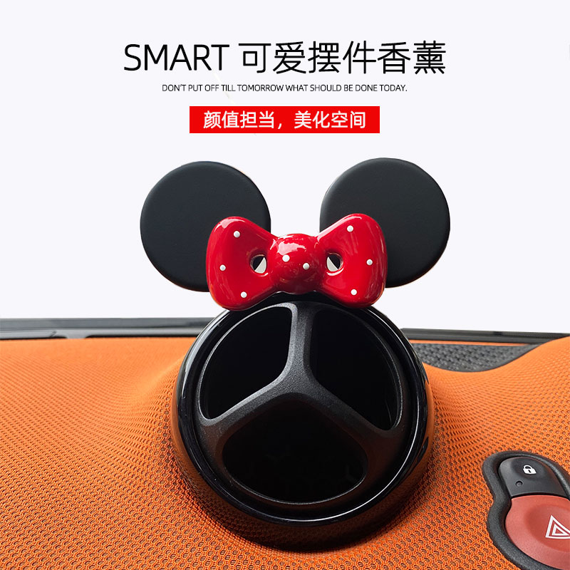 适用汽车装饰贴 smart仪表台卡通摆件出风口3D立体贴蝴蝶结可爱贴-图0