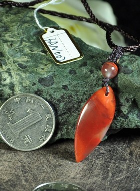 四川凉山挂件事业有成南红玛瑙