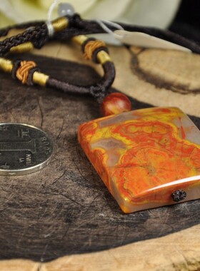 北票战国红玛瑙无事牌吊坠挂件