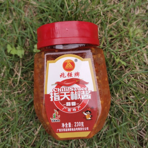兆强牌指天椒辣椒酱230g*5瓶蒜蓉豆豉柠檬酸梅山黄皮天等特产酸辣 - 图2