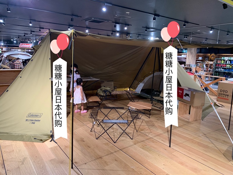 日本直邮户外露营Coleman同ALPEN outdoors限定款天幕帐篷VC2-图1