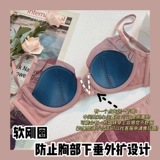 Сексуальное поддерживающее нижнее белье, бюстгальтер-топ со стальными косточками