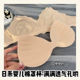 Летнее тонкое нижнее белье, майка топ, бюстгальтер без косточек для школьников, бюстгальтер пуш-ап, комфортный бюстгальтер-топ