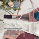 Сексуальное поддерживающее нижнее белье, бюстгальтер-топ со стальными косточками