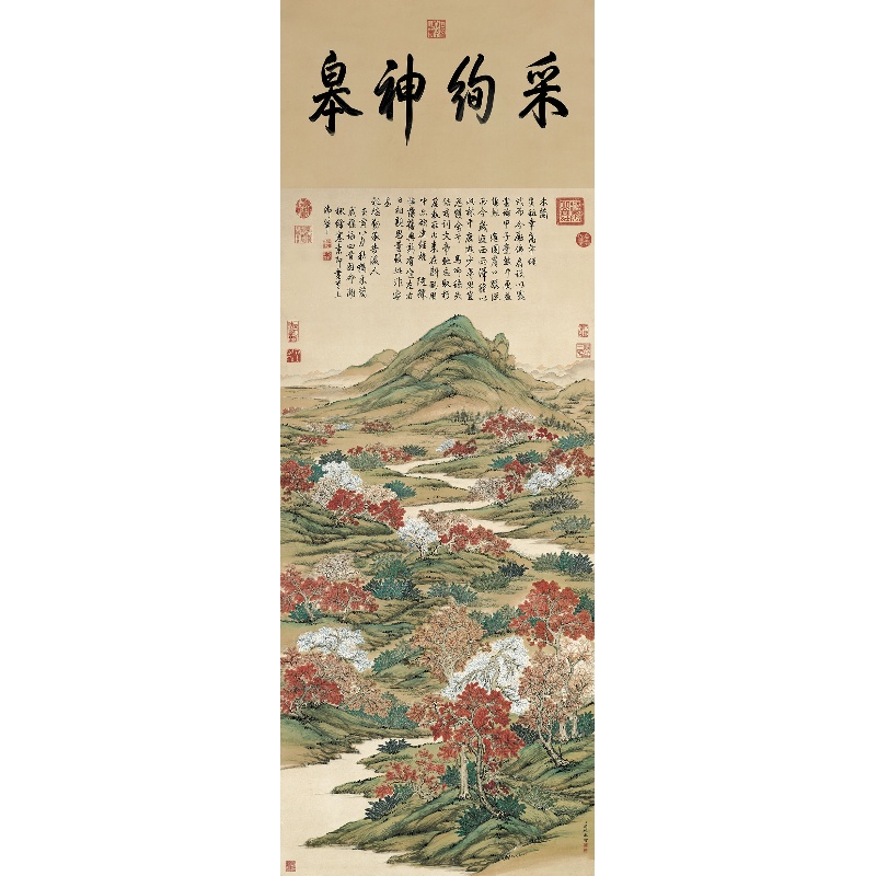 新品1:1清关槐上塞锦林图风景画卷仿古字画高清微喷复制临摹范-图3