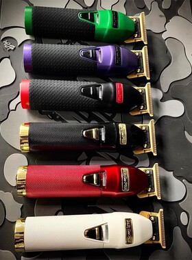 BAB787潮人系列油头雕刻电推剪