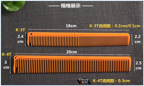 日本专业女发梳SAKA卡沙卡K3T剪发梳K4T理发梳发廊用防静电裁发梳 - 图2