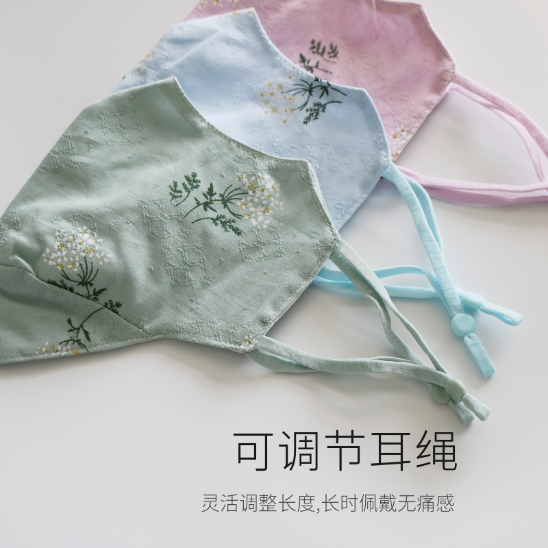 春夏薄款纯棉印花口罩女国风复古绣花防尘透气提花口罩双层可水洗