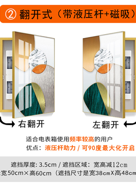 摩洛哥定制电表箱阿拉伯建筑
