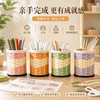 Bamboo pen holder hand-woven diy material package desktop storage box student stationery box creative gift