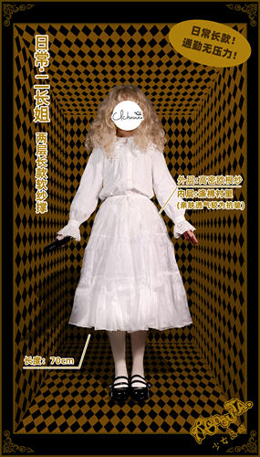 BOGUTA LOLITA A型软纱长款双层 裙撑 -一撑一世界-二长姐 - 图0