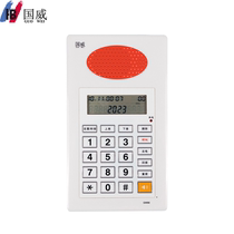 Guowei Clean Room Telephone Decontamination Workshop Dust-free Workshop Hospital Large Volume to Electric Display Automatic take-up