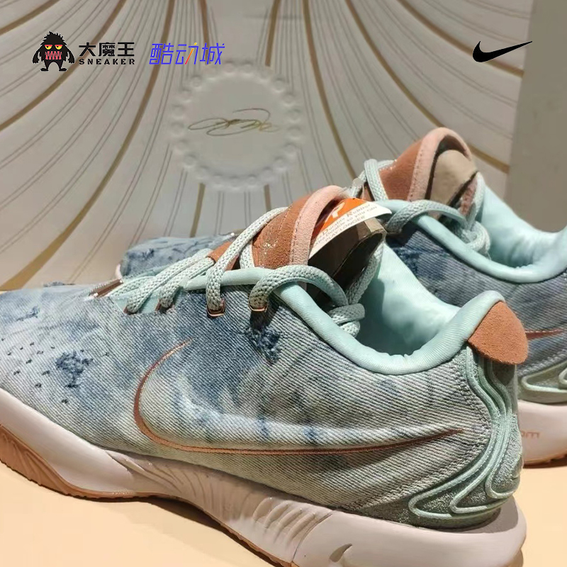 Nike/耐克  Lebron 21 LBJ21 勒布朗 詹姆斯21 篮球鞋FQ4146-400 - 图1