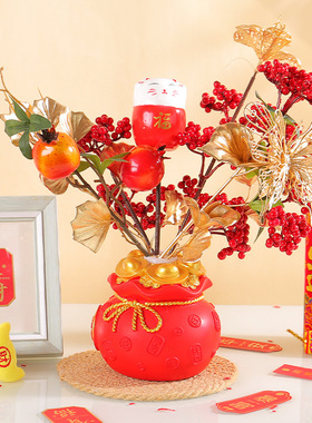港之恋金色福袋花盆新年装饰品批发2025龙年乔迁礼物福袋家居摆件