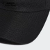 Mũ lưỡi trai Adidas 2019 mùa hè mới mũ thể thao mũ lưỡi trai mũ visor DW9050 - Mũ thể thao