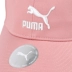 Mũ xanh Puma Hummer nam mùa hè 2019 Mới Mũ lưỡi trai thể thao Mũ lưỡi trai thể thao 022048-06 - Mũ thể thao