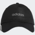 Mũ lưỡi trai Adidas 2019 mùa hè mới mũ thể thao mũ lưỡi trai mũ visor DW9050 - Mũ thể thao