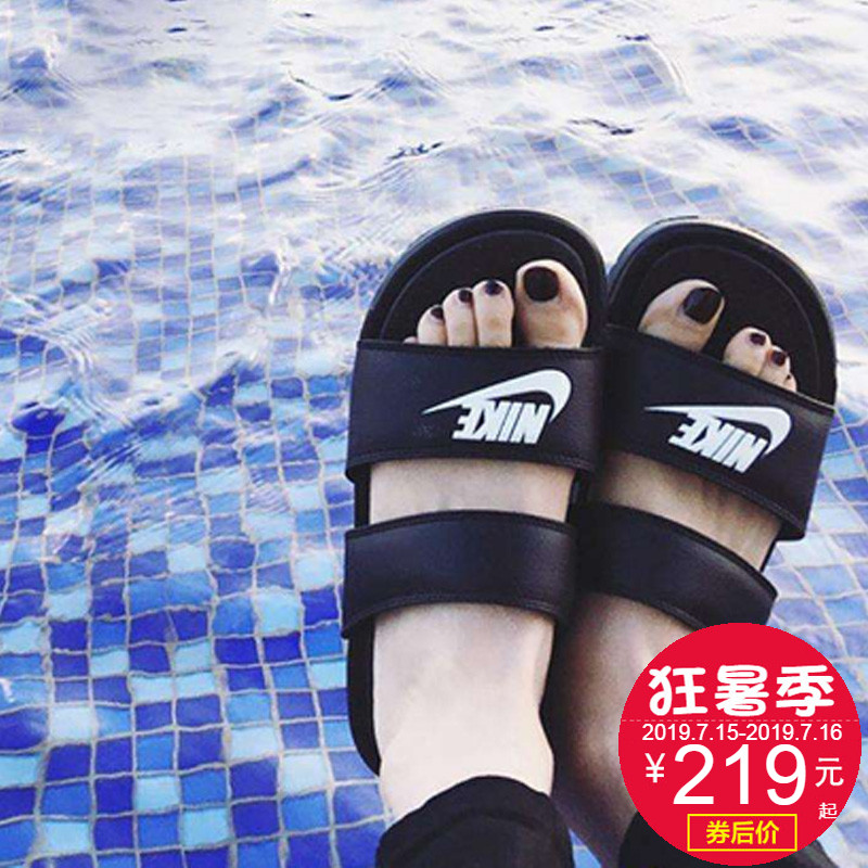 Nike Benassi耐克女鞋沙灘鞋涼鞋黑白字母綁帶忍者運動拖鞋819717