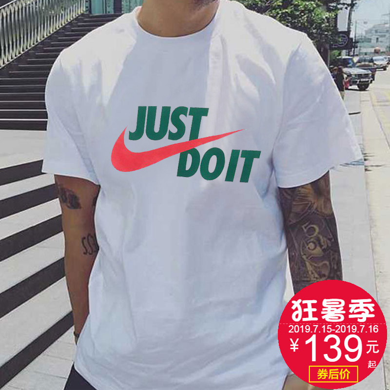 Nike/耐克短袖男裝上衣2019夏季新款運動休閒大碼半袖透氣圓領T恤