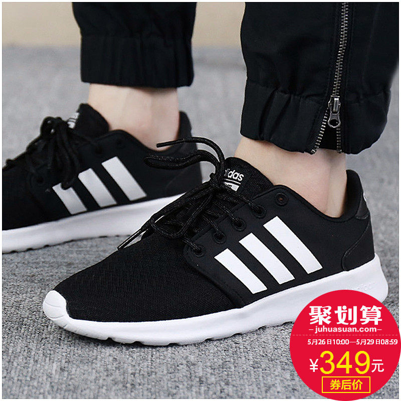db0275 adidas