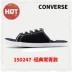 Giày converse nam nữ giày vải cổ điển 2019 đôi dép mới và dép thể thao dép 150247 - Dép thể thao Dép thể thao