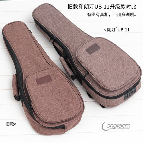 21 23 26寸尤克里里琴包 小吉他手提背包ukulele乌克丽丽双肩琴袋 - 图2