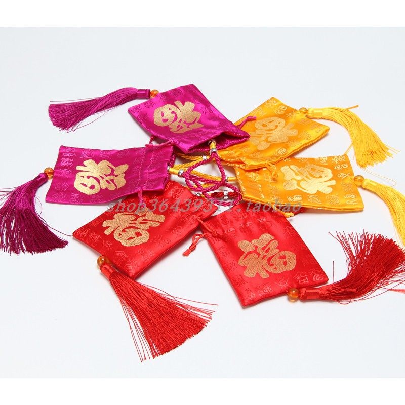 百福挂穗随身香包空香囊 薰衣草艾草除臭袋 束口抽绳布袋干花小袋,淘宝优惠券,粉丝福利购,淘宝优惠卷