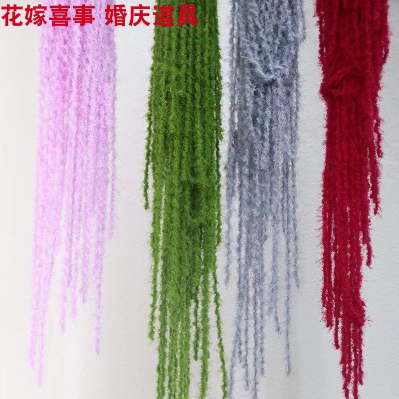 新酒店婚礼堂婚庆道具毛线流苏彩绳挂件舞台背景橱窗布置缠绕装饰,淘宝优惠券,粉丝福利购,淘宝优惠卷