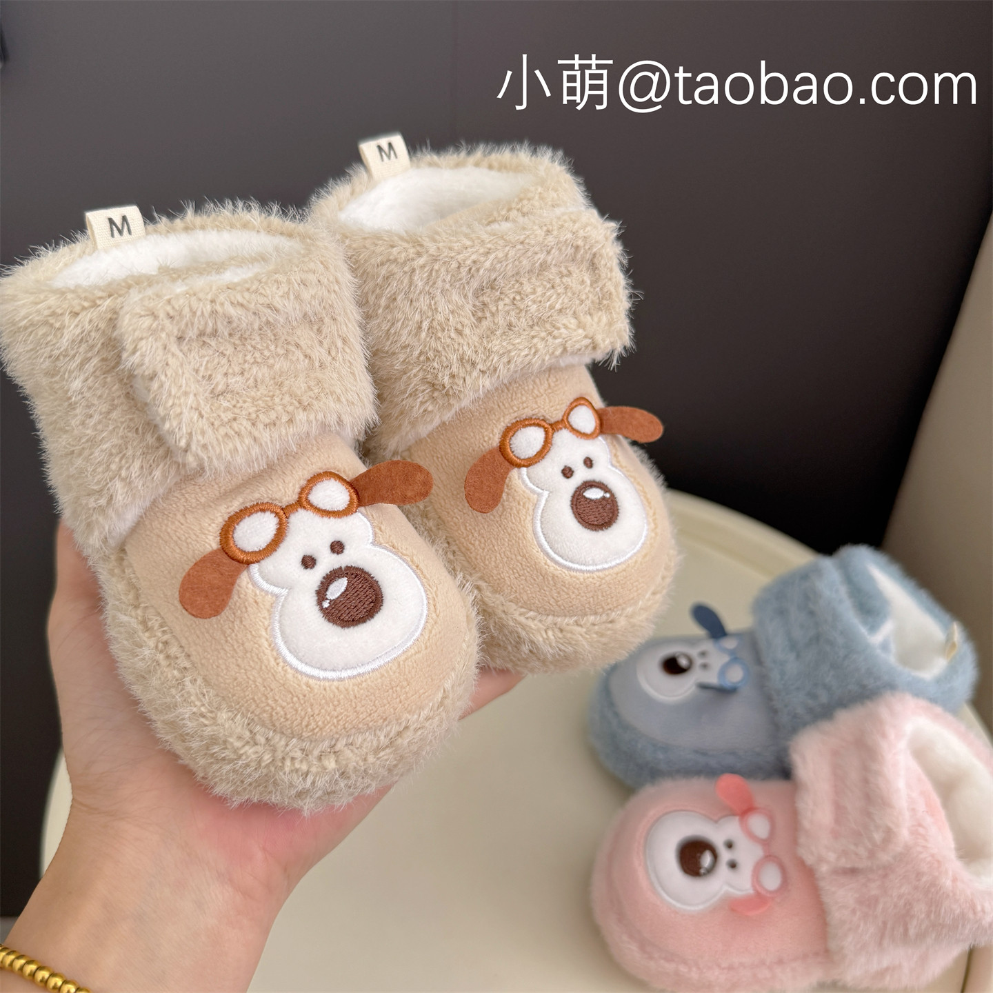 冬季婴儿棉鞋0-1岁男女宝宝加厚保暖地板鞋卡通防掉跟加绒棉鞋,淘宝优惠券,粉丝福利购,淘宝优惠卷