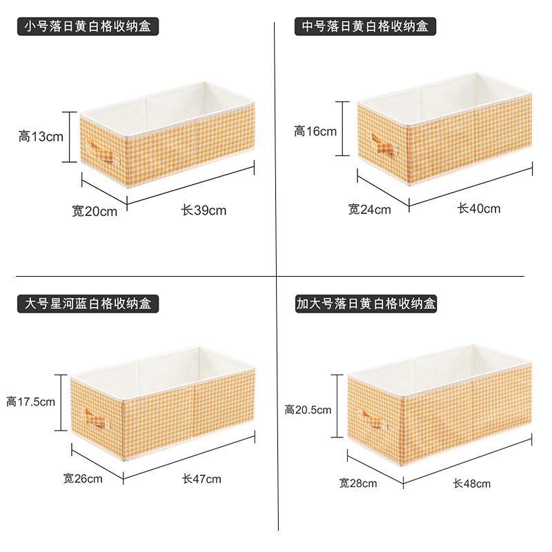 IKEA宜家衣服收纳拉篮衣柜里面的分层婴儿宝宝衣柜收纳神器整理箱