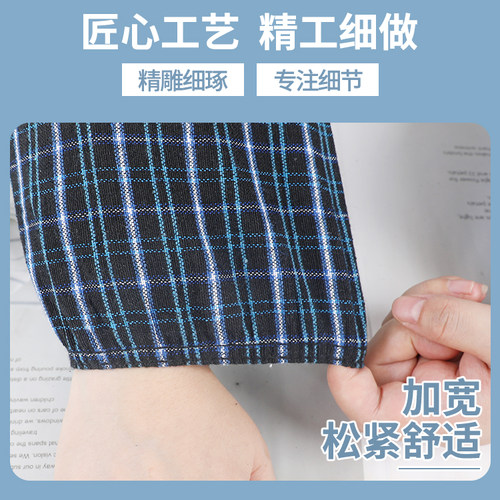 加长加大纯棉袖套粗棉长款工厂工作劳保耐磨加厚全棉套袖男女护袖 - 图2