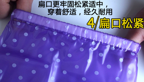 pvc防水袖套长款男女透明胶皮护袖防油厨房清洁工作耐磨劳保套袖 - 图1