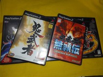 Superb PS2 Ghostbusters 1 2 3 New Ghostbusters No Lai Chui (full set)