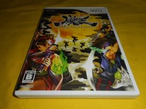 The main body superb quality Wii Long village is being