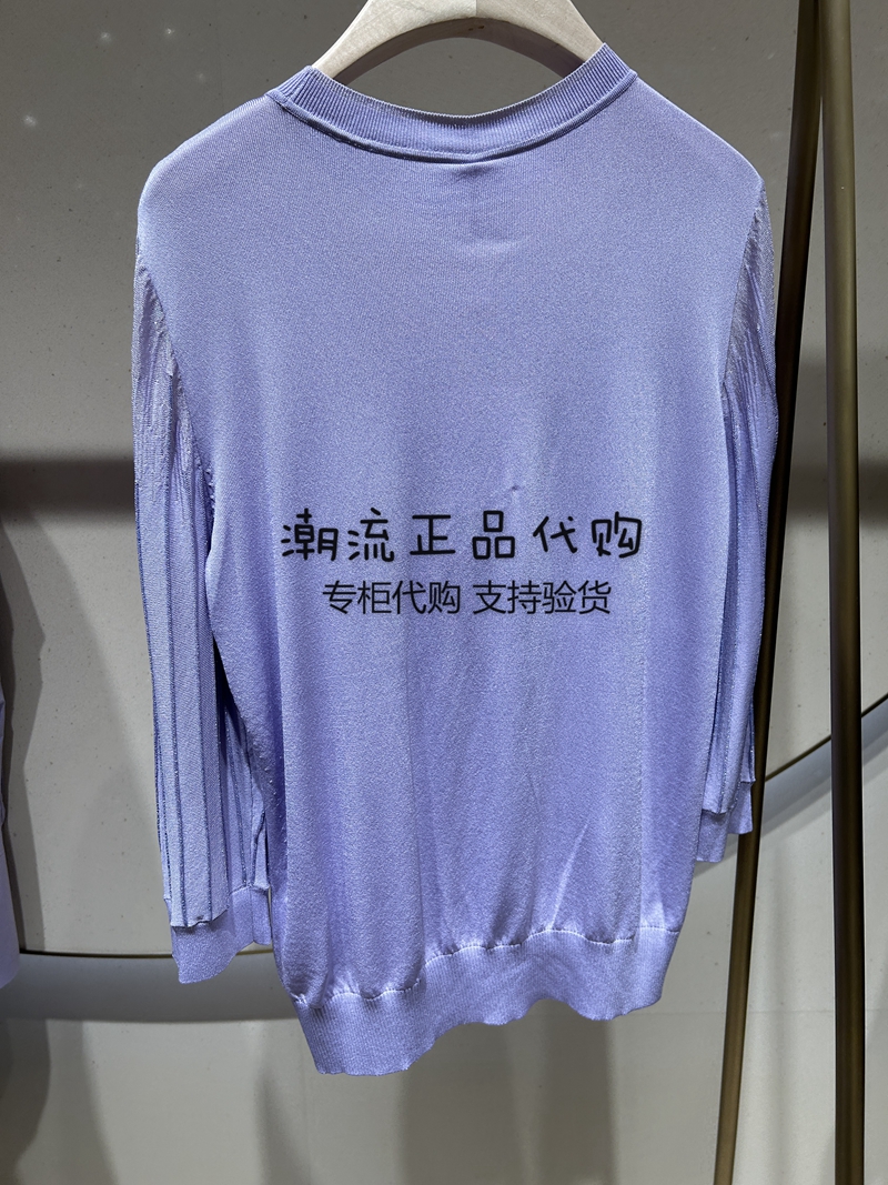 JZ玖姿 女装 专柜正品代购 2023春夏新款 针织衫 JWDC31001