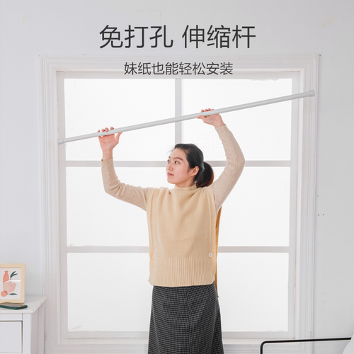 免打孔伸缩杆卫生间浴帘杆不锈钢复合直杆浴室挂杆强力撑杆窗帘杆 - 图3