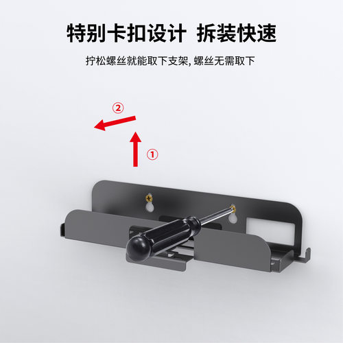 Switch2主机壁挂式收纳架Switch2墙式支架带手柄收纳挂架游戏配件 - 图1