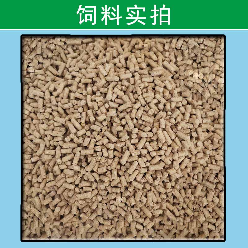 马粮马饲料运动马赛马饲料育肥驴饲料颗粒精料驴马骡子鹿矮马饲料 - 图1