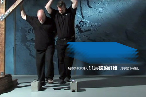 美国冷钢Cold Steel弯头城市手杖玻纤绅士手杖户外防身拐杖91STAP - 图1