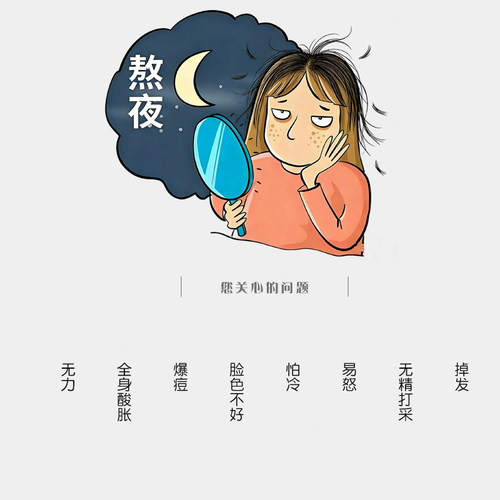 黑芝麻糊核桃桑葚黑豆黑米粉山药冲泡现磨熟三黑五黑即食营养早餐 - 图0