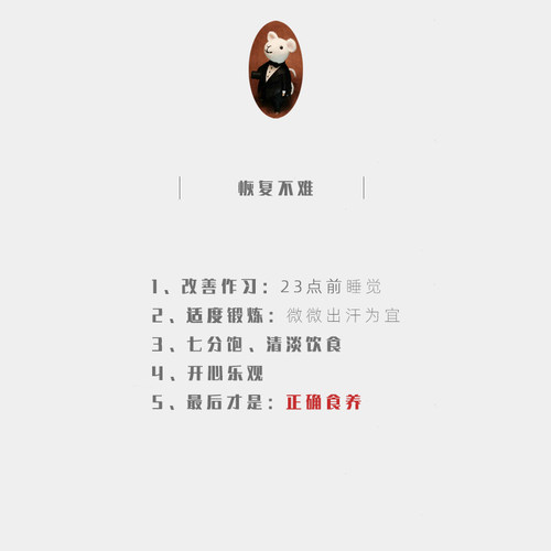 黑芝麻糊核桃桑葚黑豆黑米粉山药冲泡现磨熟三黑五黑即食营养早餐 - 图1