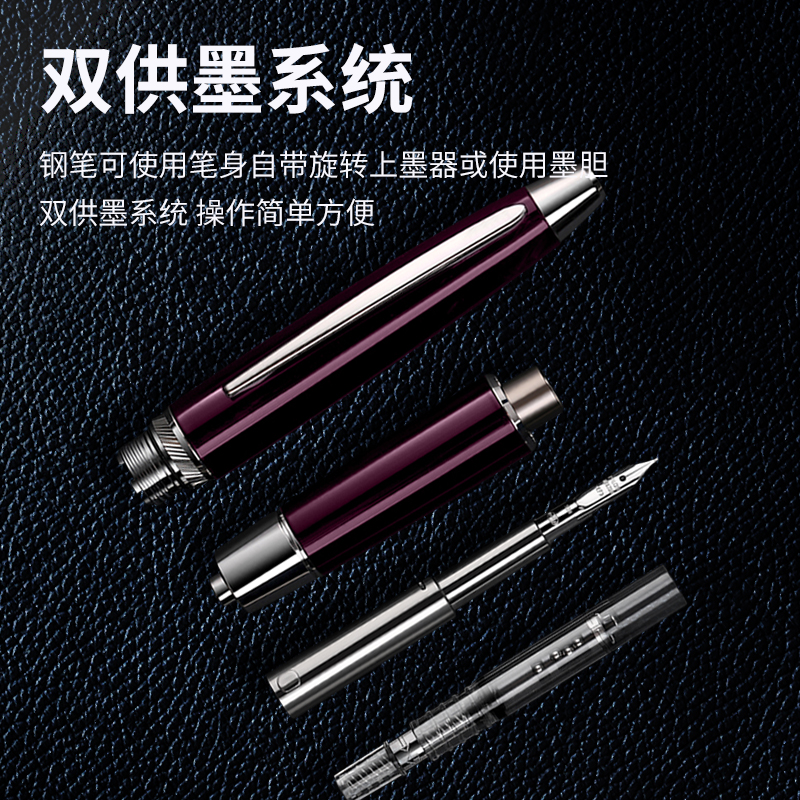 日本PILOT/CAPLESS按制钢笔璀璨LS限定旋转按压伸缩18K金尖钢笔 - 图2