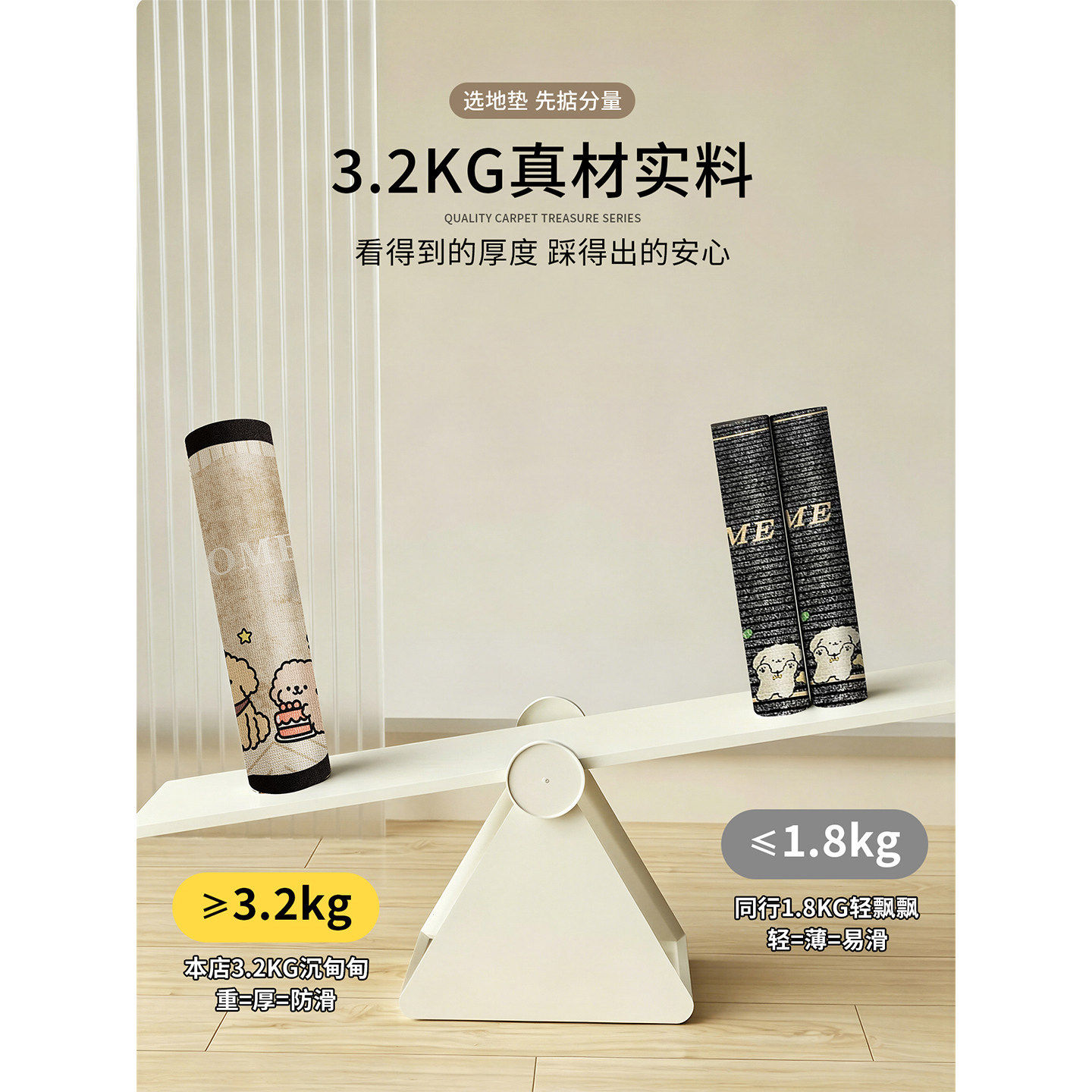 Entrance door floor mats 2026 new home door-feeling non-slip and dirt-resistant floor mats indoor and outdoor entrance carpets