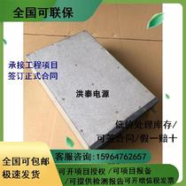 R75020F-60 R75020F-60 200-750VDC 25A 200-750VDC 15KW charging module for charging pile