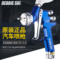 Original Loaded TT Spray Gun Left IgGTI Upper Pot Automotive Face Paint High Atomization Paint Spray Gun Pneumatic Sheet Metal Spray Gun