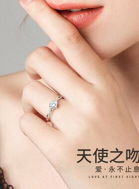 S925纯银天使之吻仿真钻戒女款