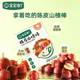 Baby is craving for hawthorn lollipop children's snacks without additives blueberry mulberry cran baby food supplement snacks