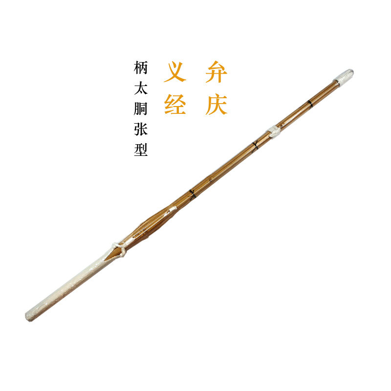 弁庆义经39#竹剑桂竹柄太胴张型日本剑道竹刀SG安全认证_虎窝淘